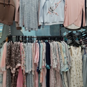 Фото от владельца Модная мама, сеть магазинов одежды для беременных и кормящих мам