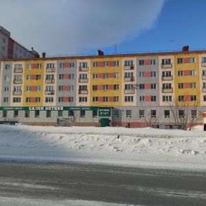 Фото от владельца Губернские аптеки, ГП, оптика