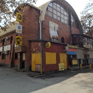 Фото от владельца Chechil Pub, паб