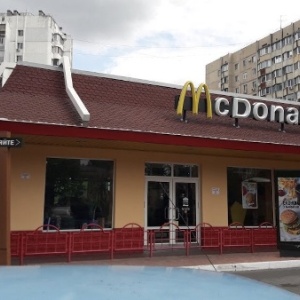 Фото от владельца McDonald`s, сеть ресторанов быстрого питания