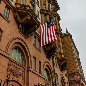 Фото от владельца Посольство Соединенных Штатов Америки в г. Москве