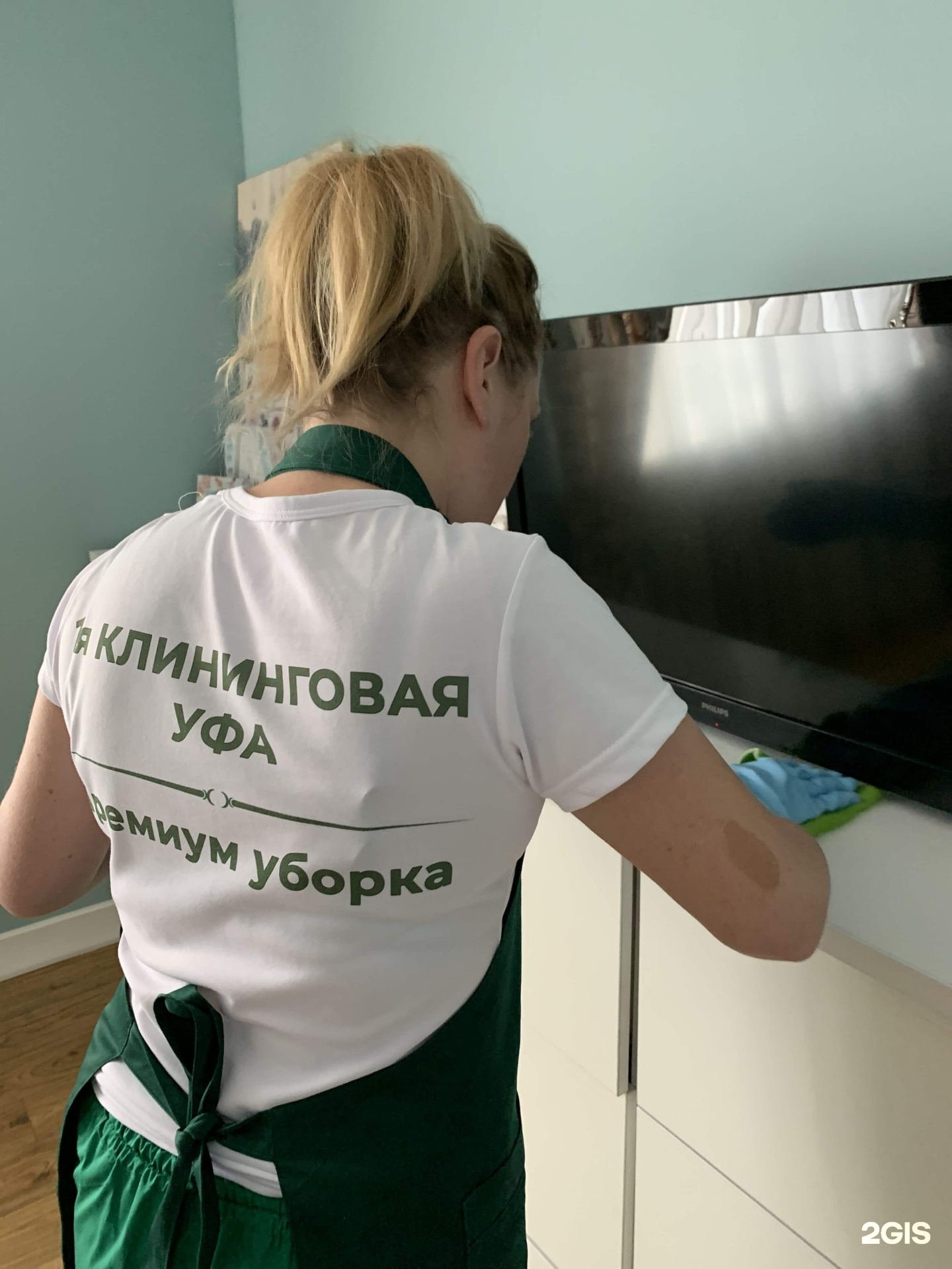 клининговая компания мастер чистоты. клининговая химия. 1я клининговая уфа, уфа. клинер уфа. клининговая уфа.