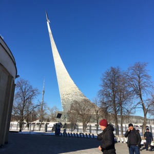 Фото от владельца ВДНХ, ОАО