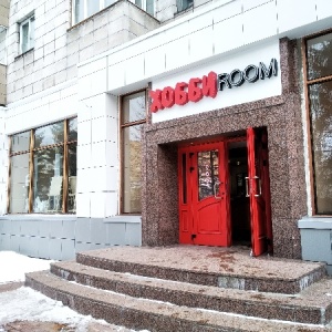 Фото от владельца Хобби room, супермаркет для творчества