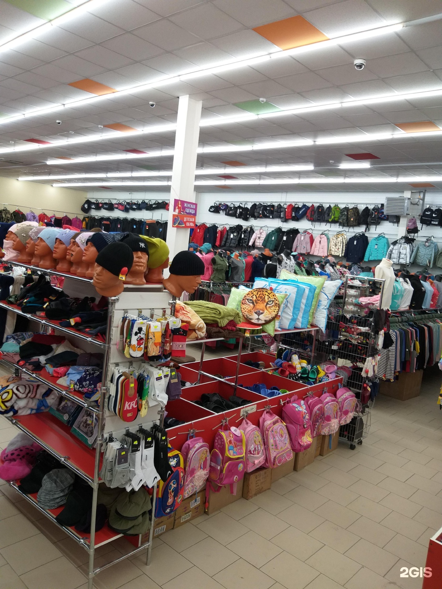 Магазин Одежды В Новосибирске Найк