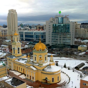 Фото от владельца Центр Международной Торговли Екатеринбург, бизнес-центр