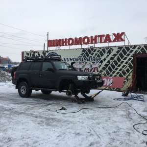 Фото от владельца ФОРСАЖ, шиномонтажная мастерская