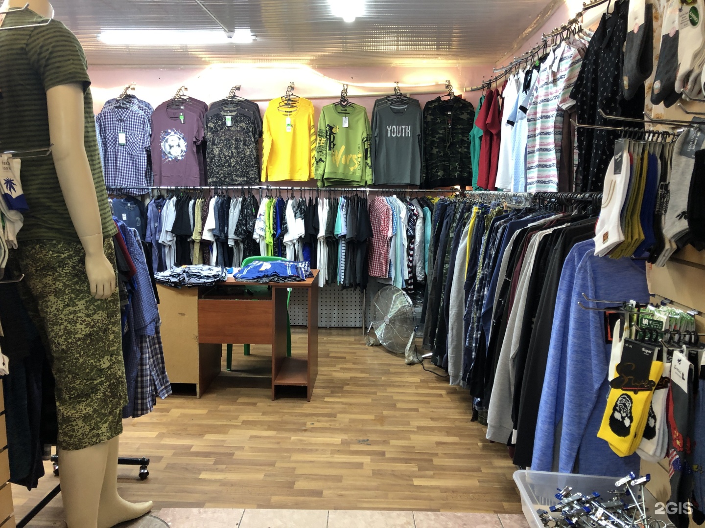 Магазин Женской Одежды Пятигорск