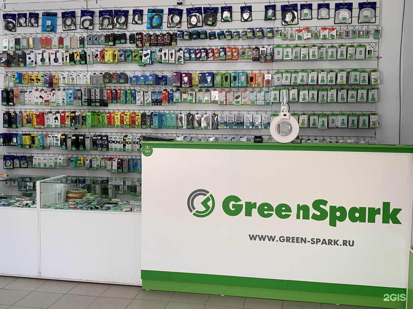 Greenspark сайт