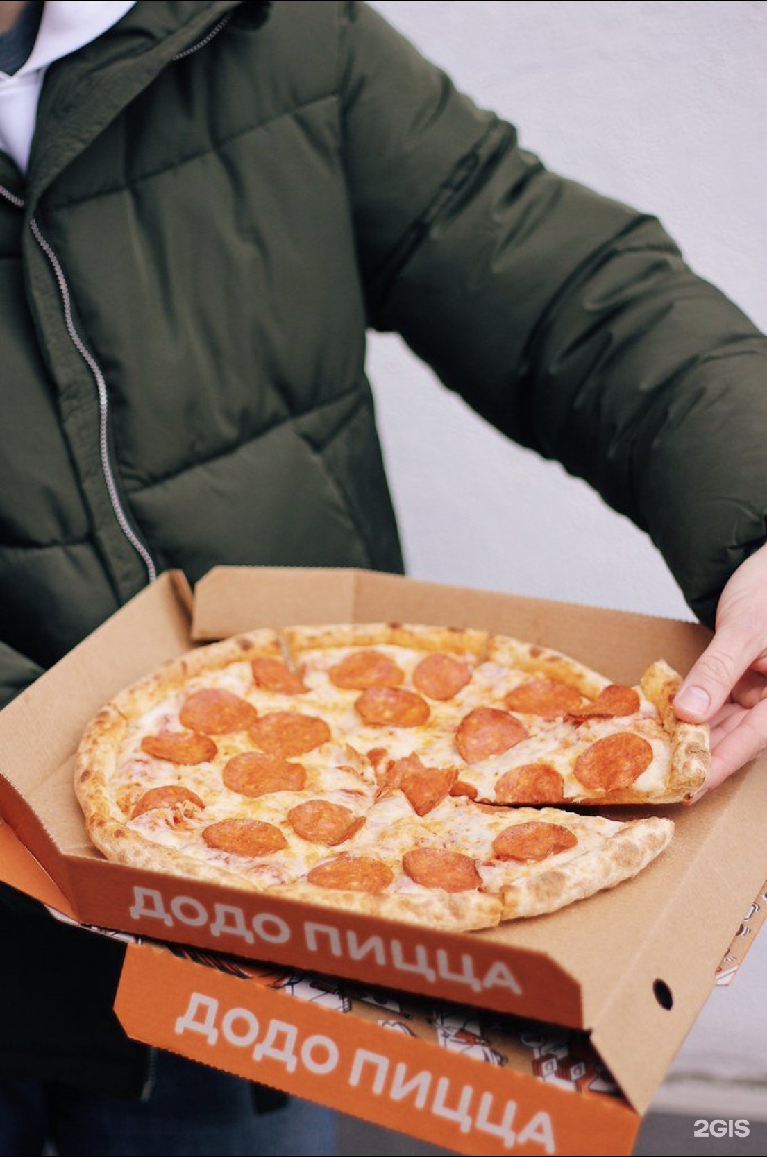 сколько стоит маленькая пицца пепперони в додо фото 110