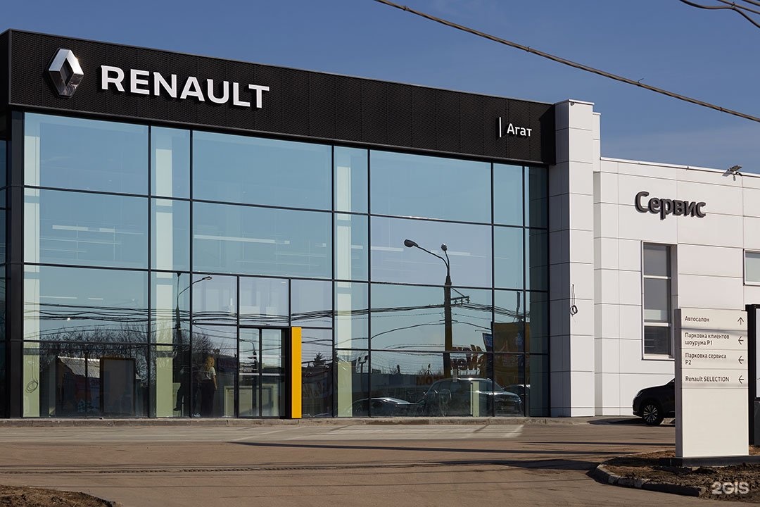 Renault нижний новгород