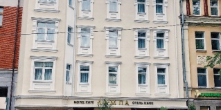 Казань: Отель Лампа