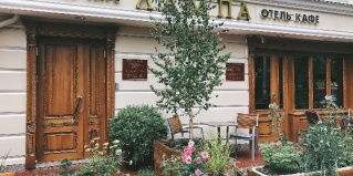 Казань: Отель Лампа