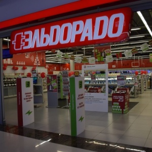 Фото от владельца Эльдорадо, сеть магазинов бытовой техники и электроники