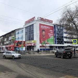 Фото от владельца Эльдорадо, сеть магазинов