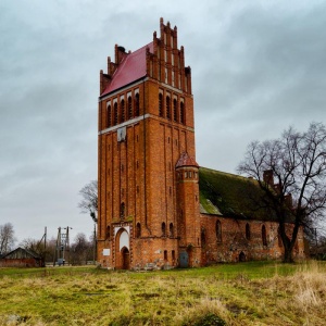 Фото от владельца Калининградские курорты, туристическая компания