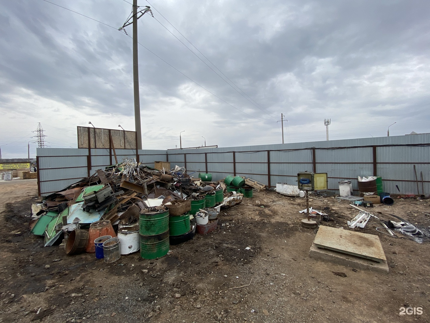 Прием металлолома в красноярске. Акрон Нижний Новгород металлолом. Приём металлолома в Борское Самарской области. Акрон цены на цветной лом.