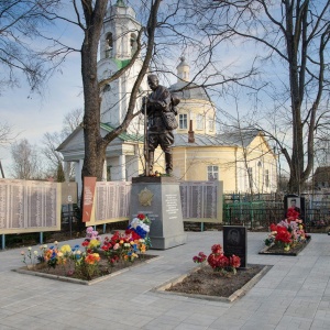 Фото от владельца Символ, ООО, торгово-производственная компания