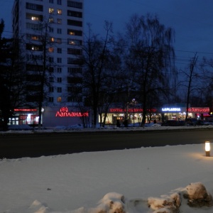 Фото от владельца Лапландия, магазин верхней одежды