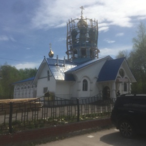 Фото от владельца Храм благовещения Пресвятой Богородицы