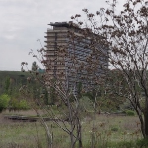 Фото от владельца Куяльник