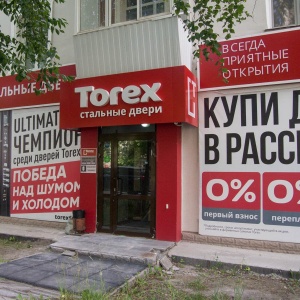 Фото от владельца Torex, сеть салонов дверей