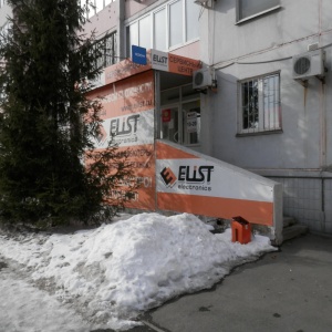 Фото от владельца Elist electronics, компьютерная фирма