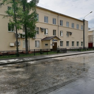 Фото от владельца Костромская городская телефонная сеть, ОАО