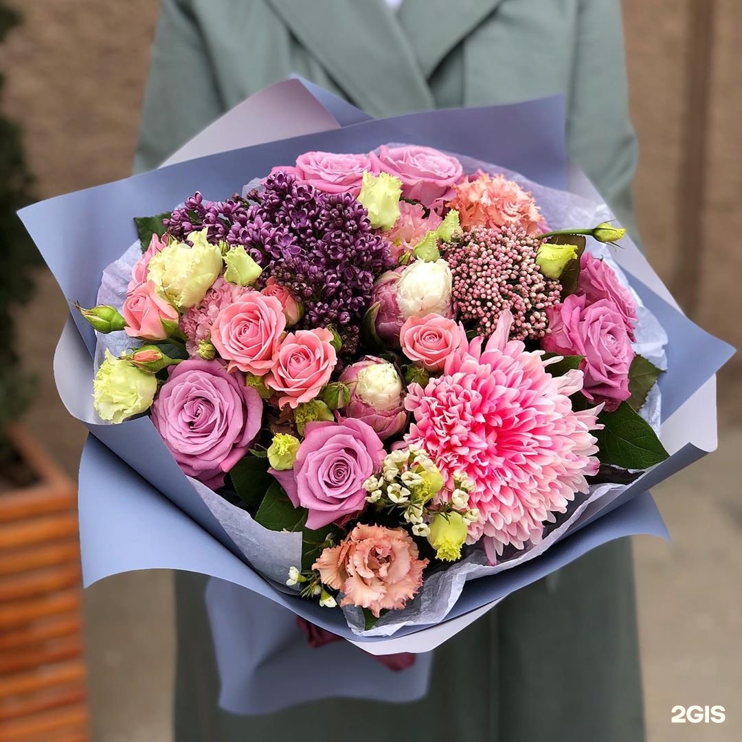Your floral пенза. Кстово цветы с доставкой. Ваша для цветов. Цветочный магазин кстово. Букет «сияние».