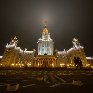 Фото от владельца Московский государственный университет им. М.В. Ломоносова