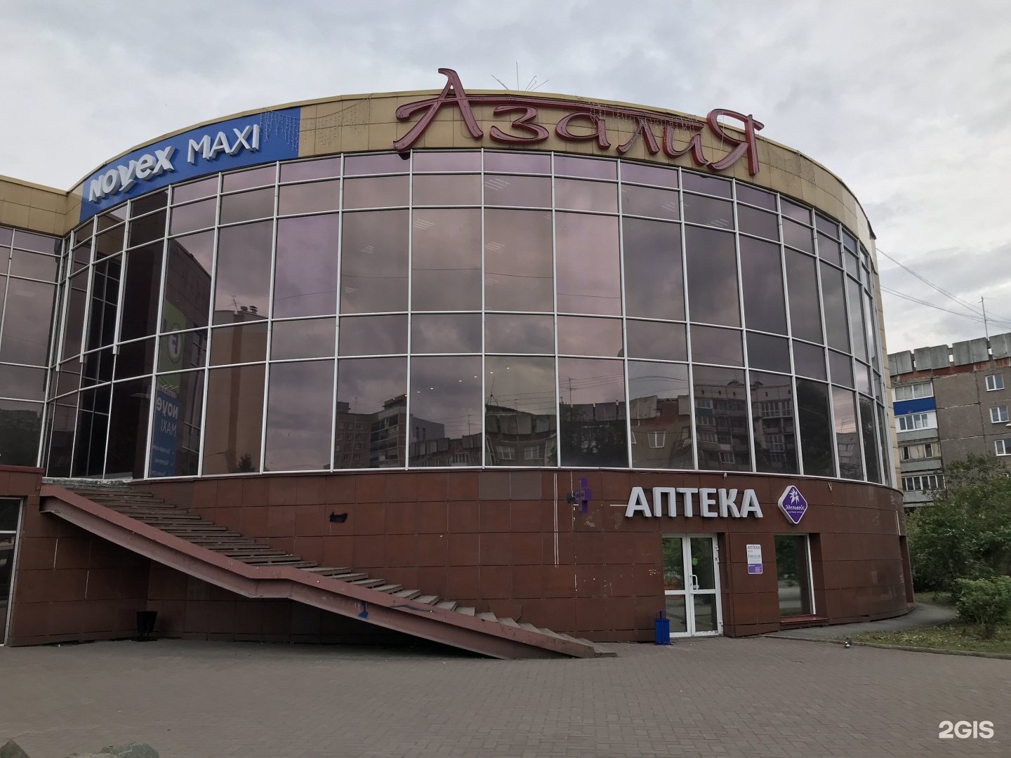 тореза 95б. тореза 91б новокузнецк. тореза,95б заводской район новокузнецк. тореза 95б. тореза 95б.