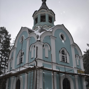 Фото от владельца Храм-Часовня в честь Архангела Гавриила