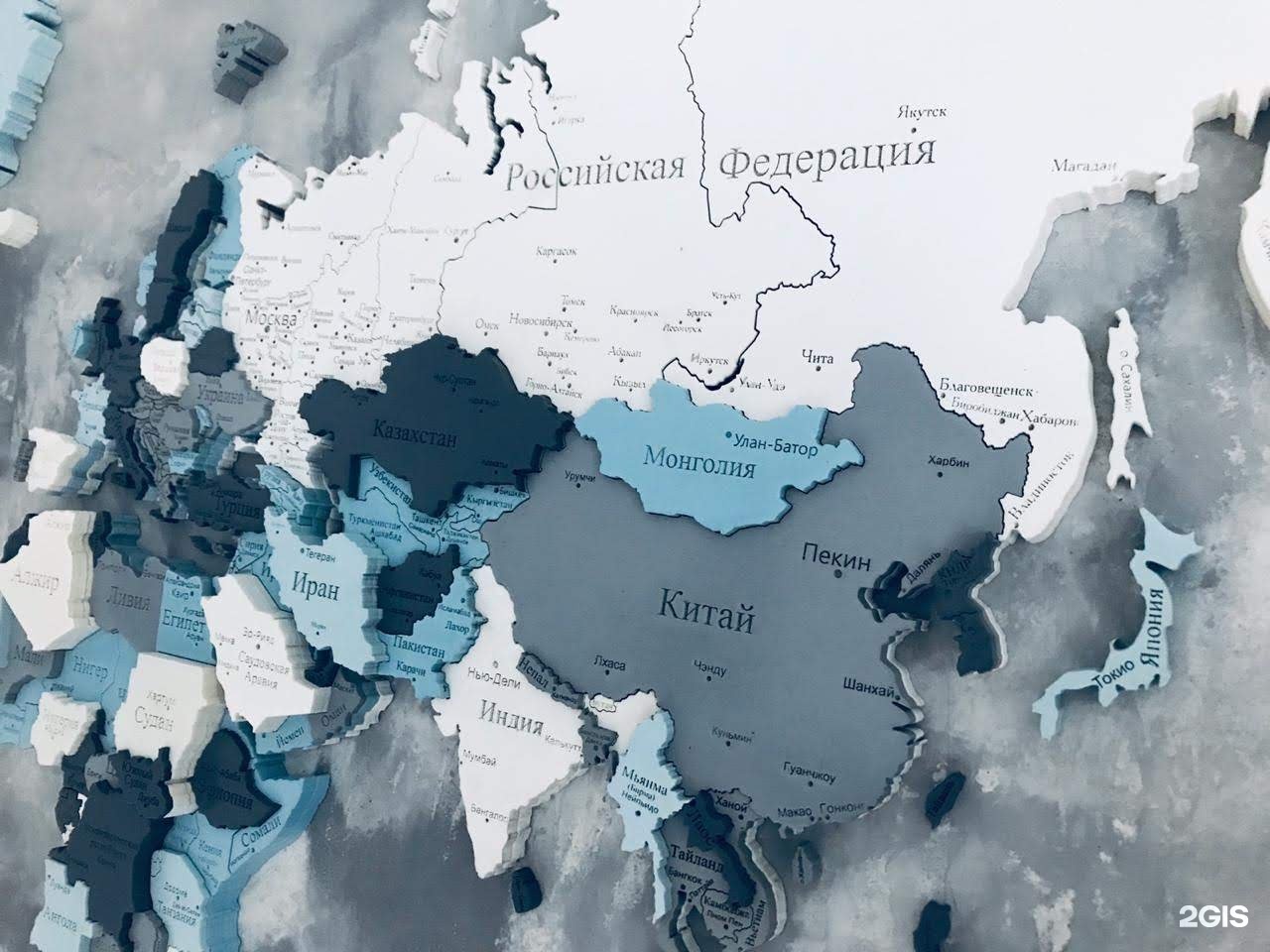 Твоя карта. Карта твое. Твоя Россия. Твоя карта мир. Твоя вода карта.