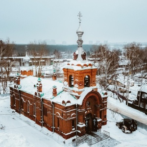 Фото от владельца Петропавловская церковь