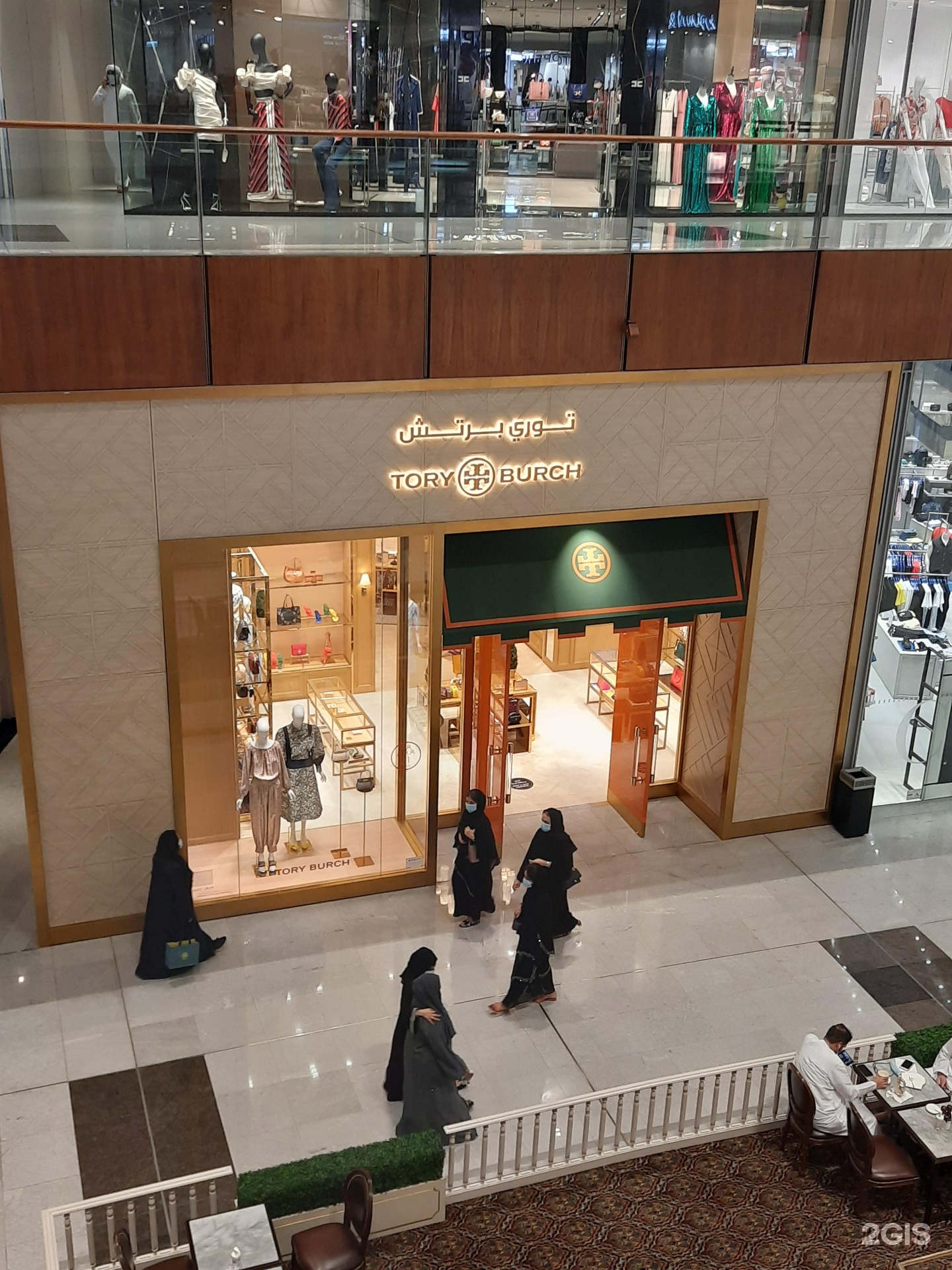 Tory Burch, boutique, Dubai Mall, 3, Mohammed Bin Rashid Boulevard, Dubai —  2GIS