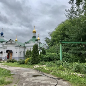 Фото от владельца Свято-Троицкий мужской монастырь