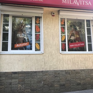 Фото от владельца Milavitsa, сеть магазинов нижнего белья