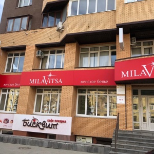 Фото от владельца Milavitsa, сеть салонов нижнего белья