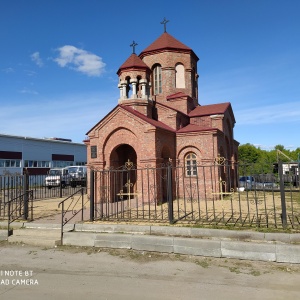 Фото от владельца Часовня армянской апостольской церкви