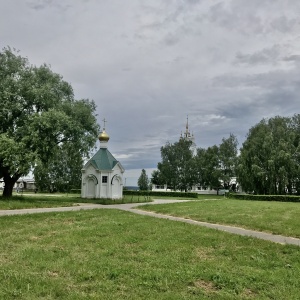 Фото от владельца Часовня в честь Святого Духа