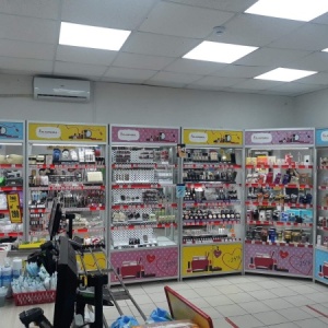 Фото от владельца Копейкин Дом, сеть магазинов хозяйственных товаров и бытовой химии