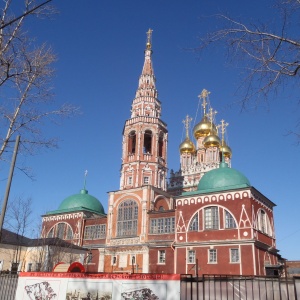 Фото от владельца Храм Воскресения Христова в Кадашах