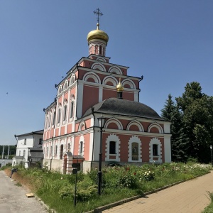 Фото от владельца Иоанно-Богословский мужской монастырь