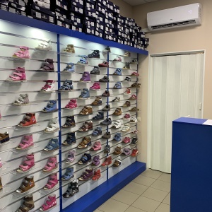 Фото от владельца Olvi.ua, интернет-магазин детской ортопедической обуви