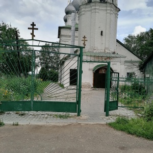 Фото от владельца Приход Святителя Николая