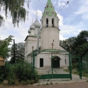 Фото от владельца Приход Святителя Николая