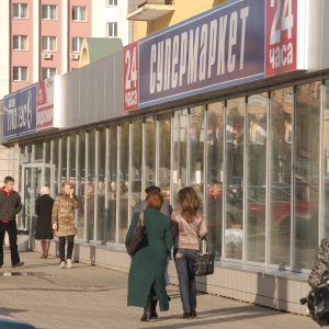 Фото от владельца СтройСервис, компания