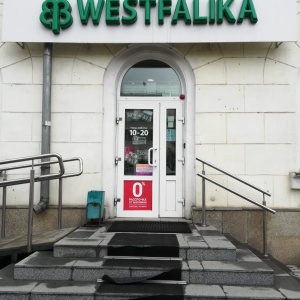 Фото от владельца WESTFALIKA SHOES, сеть магазинов обуви