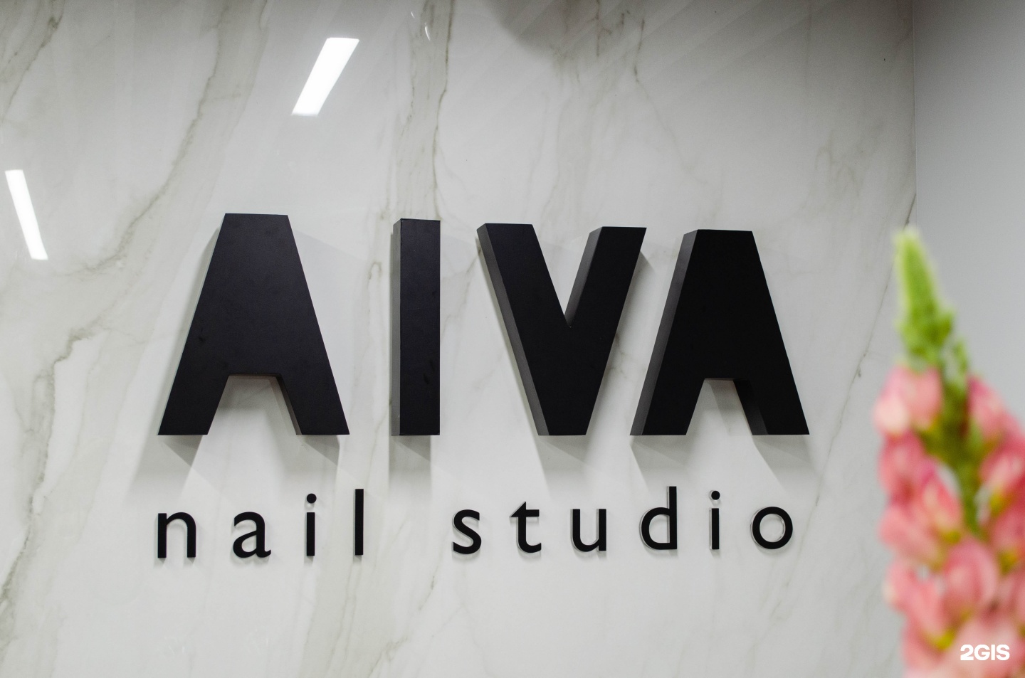 Istudio хабаровск. ай студио пермь. ай студио пермь. тату студии с красивым интерьером. ай студио пермь.