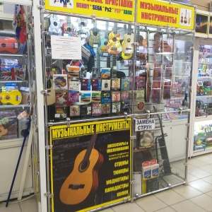 Фото от владельца Магазин музыкальных инструментов, ИП Мысин Р.А.